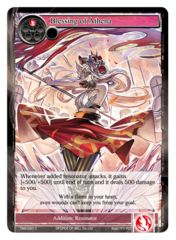 Blessing of Athena - TMS-020 - C - Foil